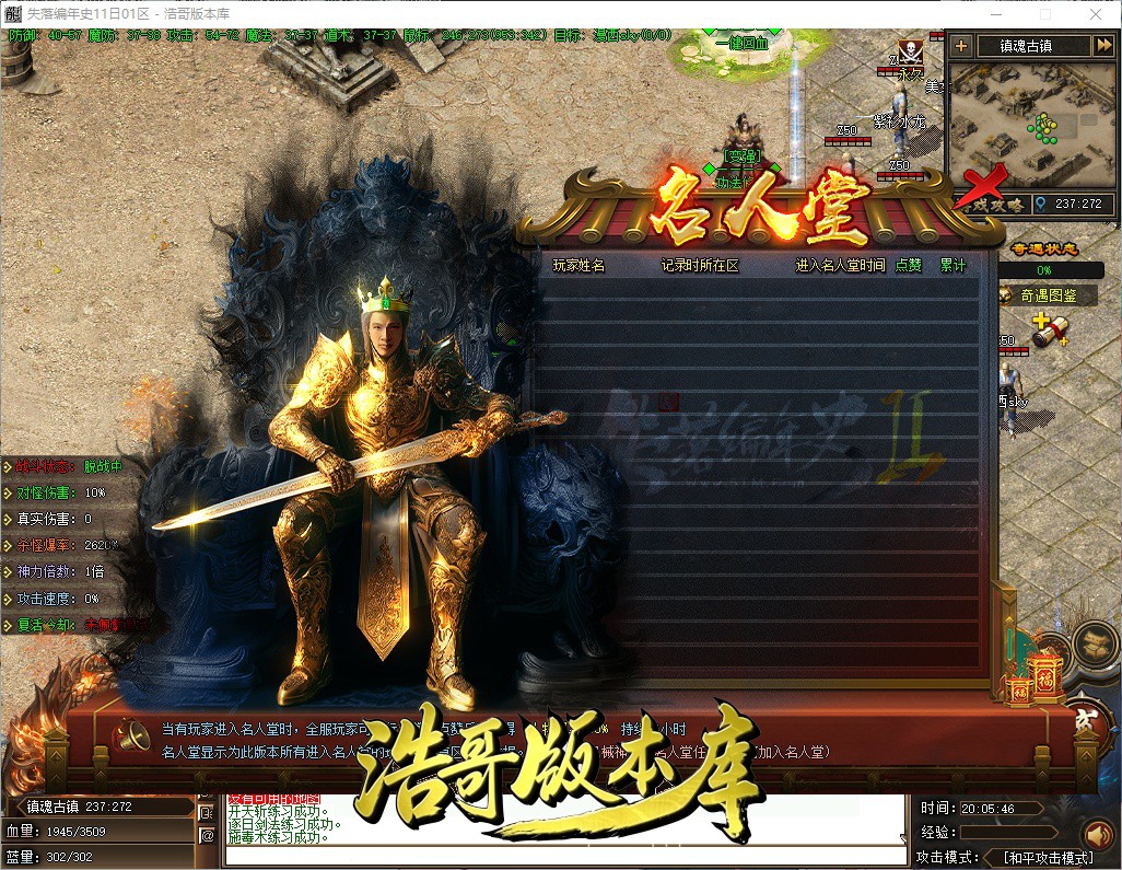 QQ20261009-200547.jpg