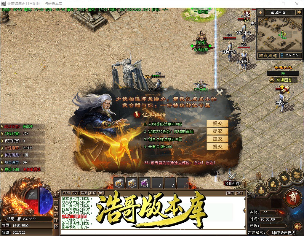 QQ20261009-200551.jpg