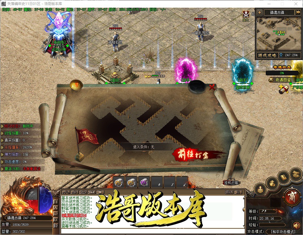 QQ20261009-200518.jpg