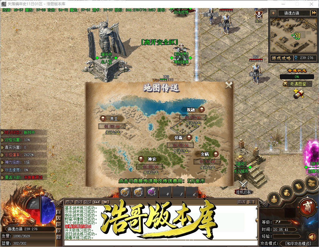 QQ20261009-200542.jpg