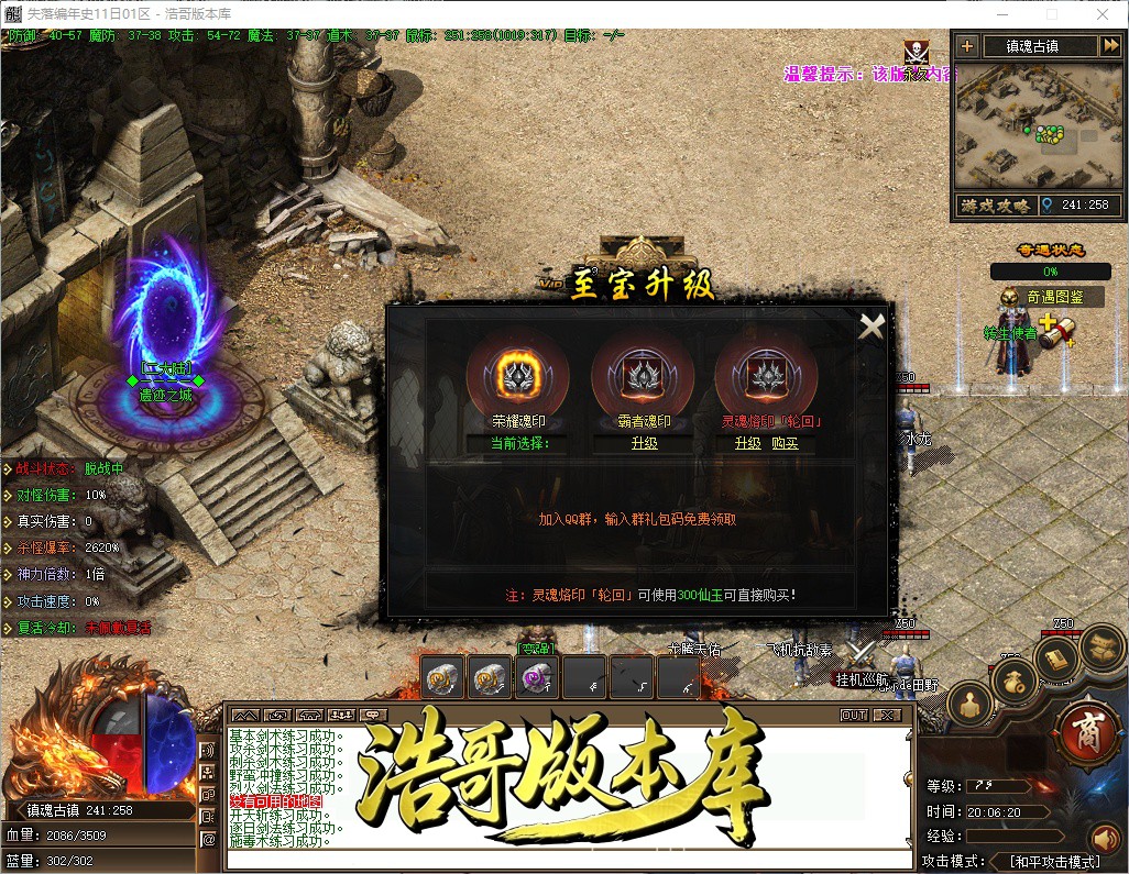 QQ20261009-200621.jpg