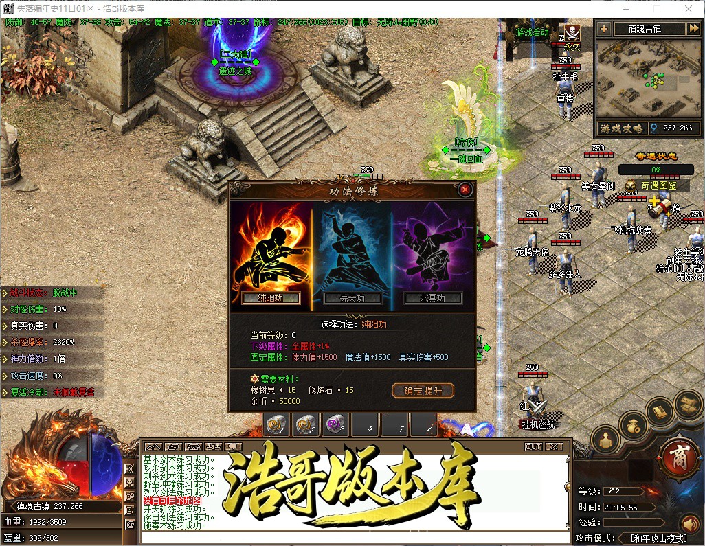 QQ20261009-200557.jpg