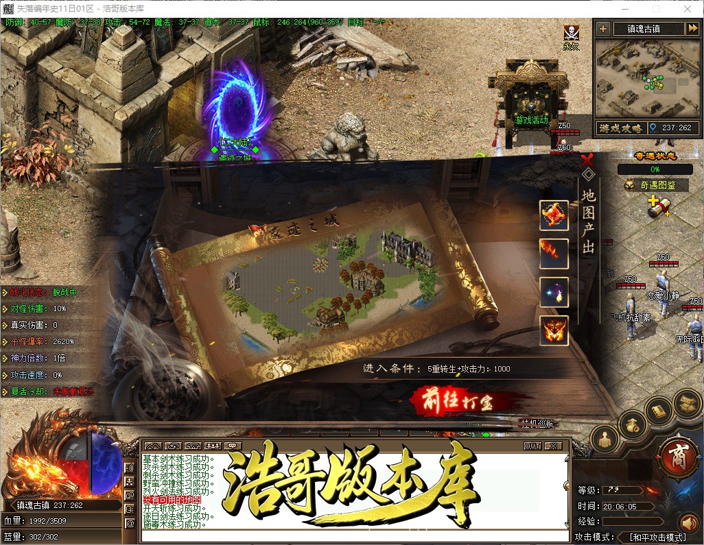 QQ20261009-200607.jpg