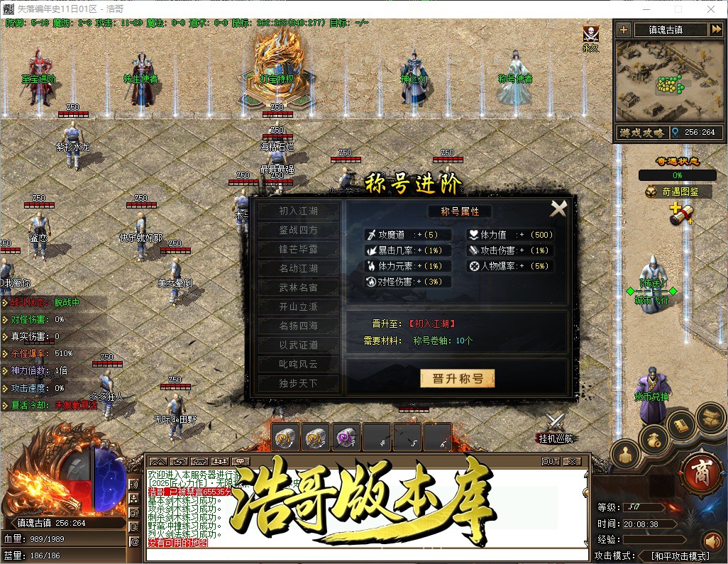 QQ20261009-200839.jpg