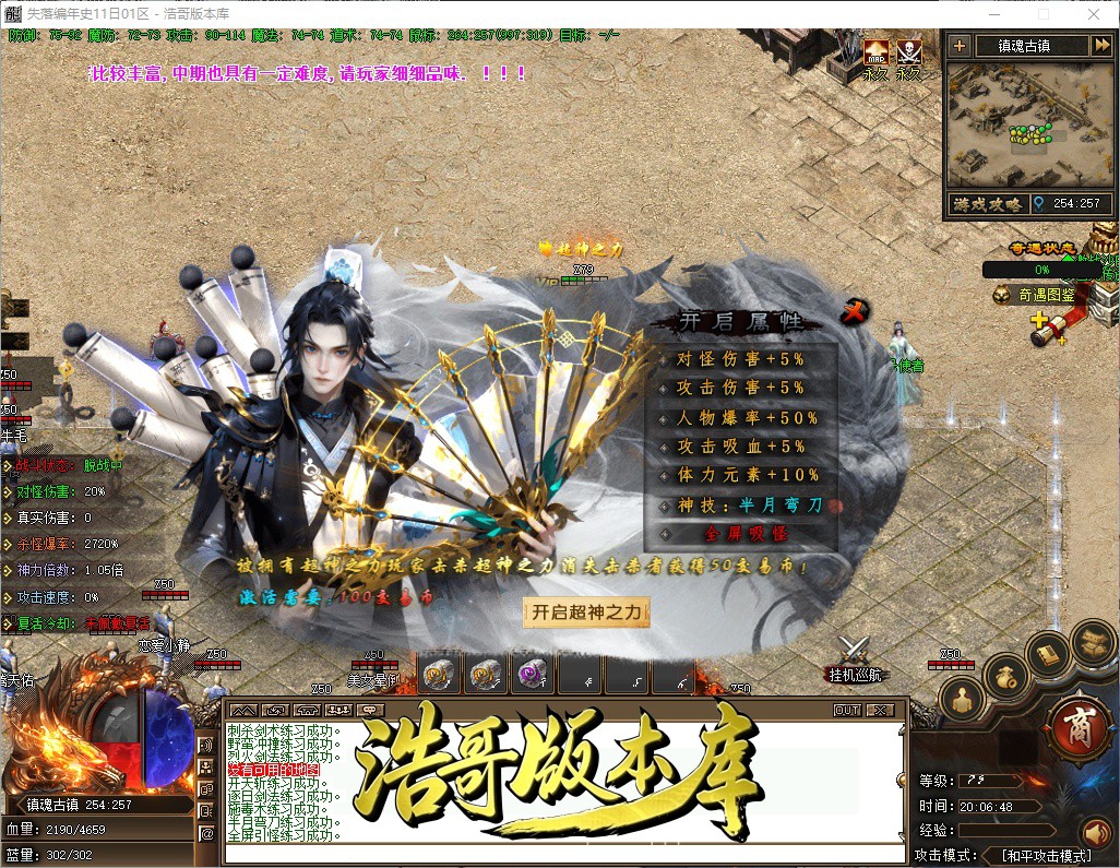 QQ20261009-200650.jpg