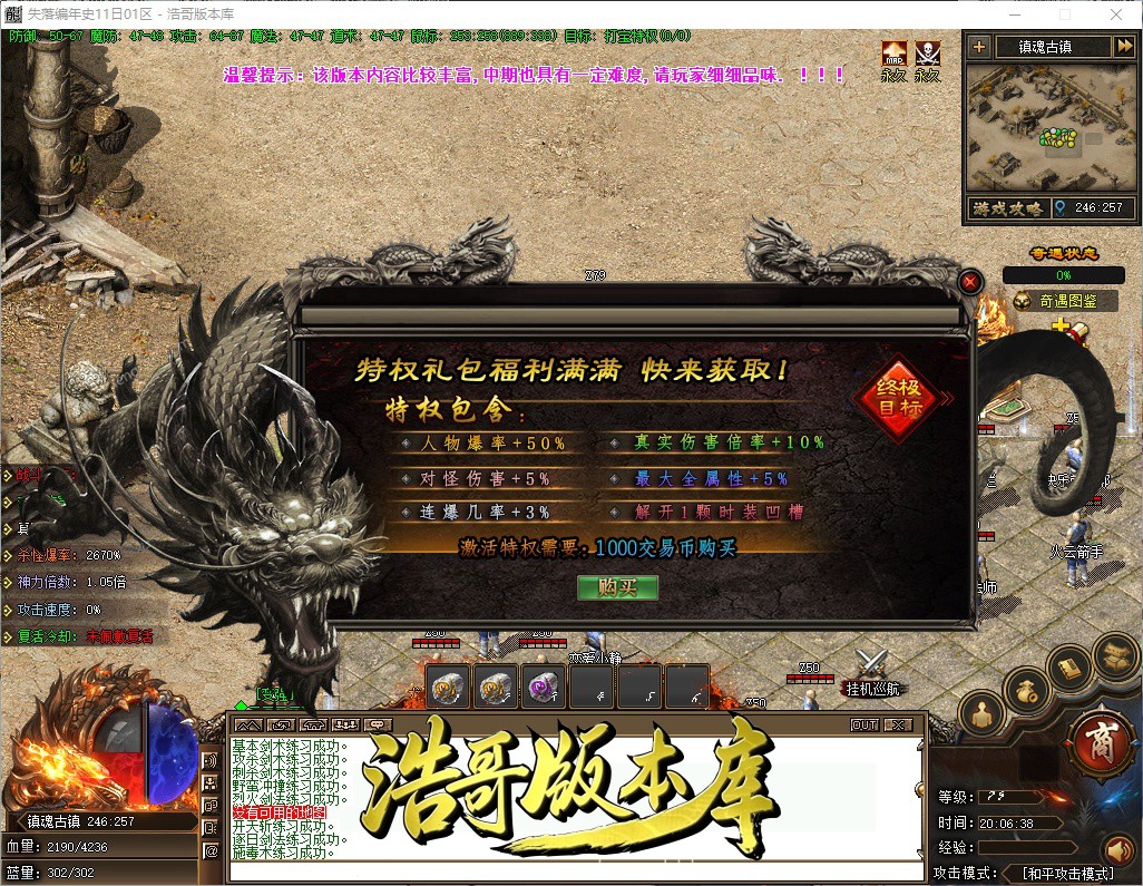 QQ20261009-200640.jpg