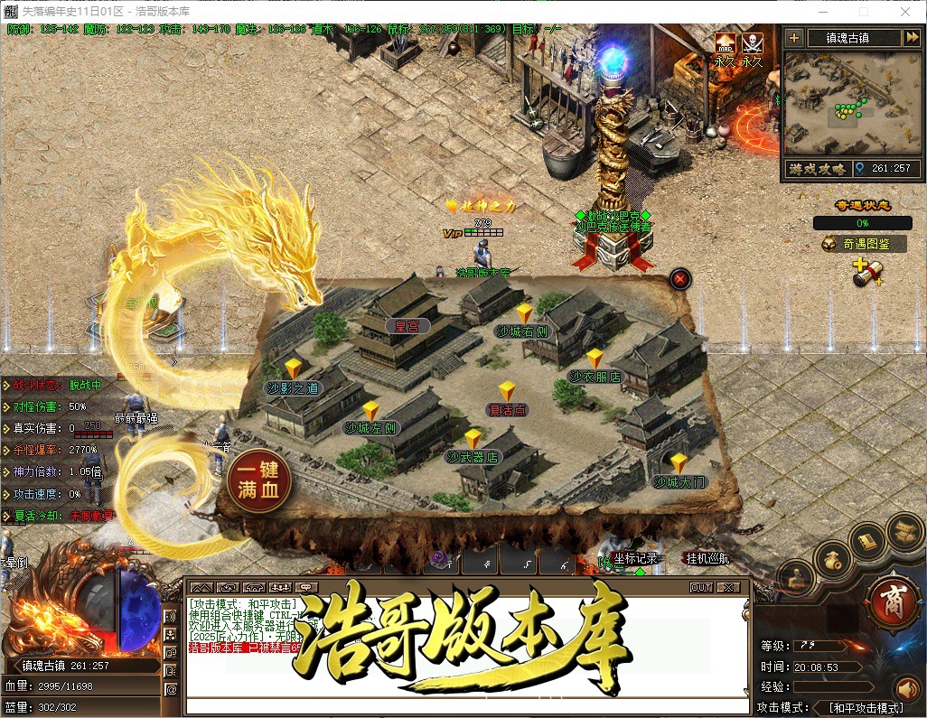 QQ20261009-200855.jpg