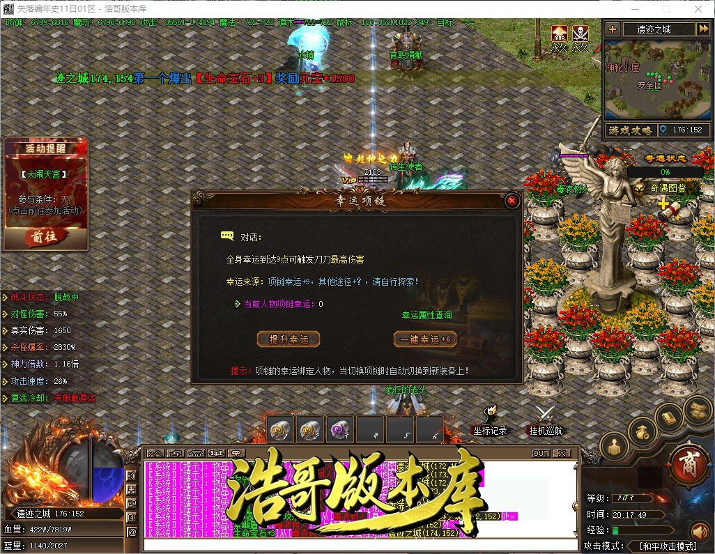QQ20261009-201750.jpg