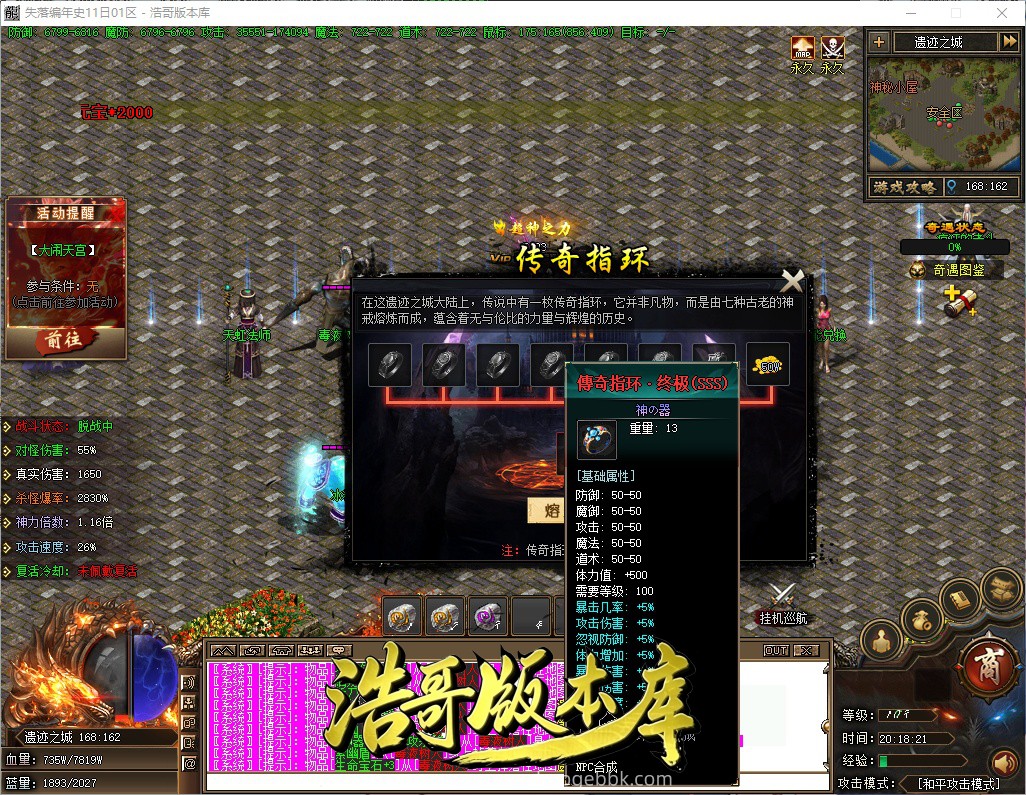 QQ20261009-201822.jpg