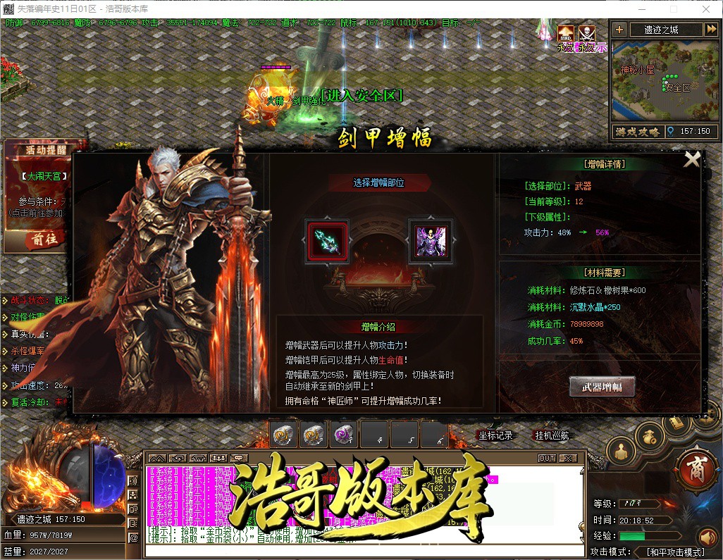 QQ20261009-201854.jpg