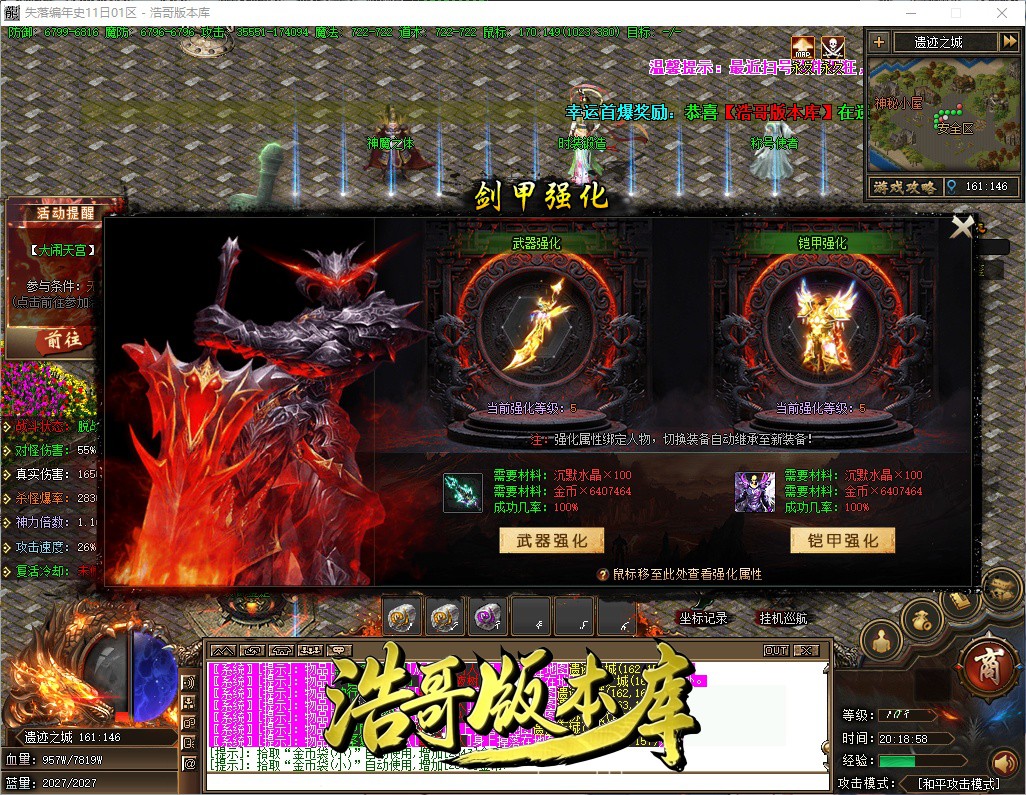 QQ20261009-201859.jpg