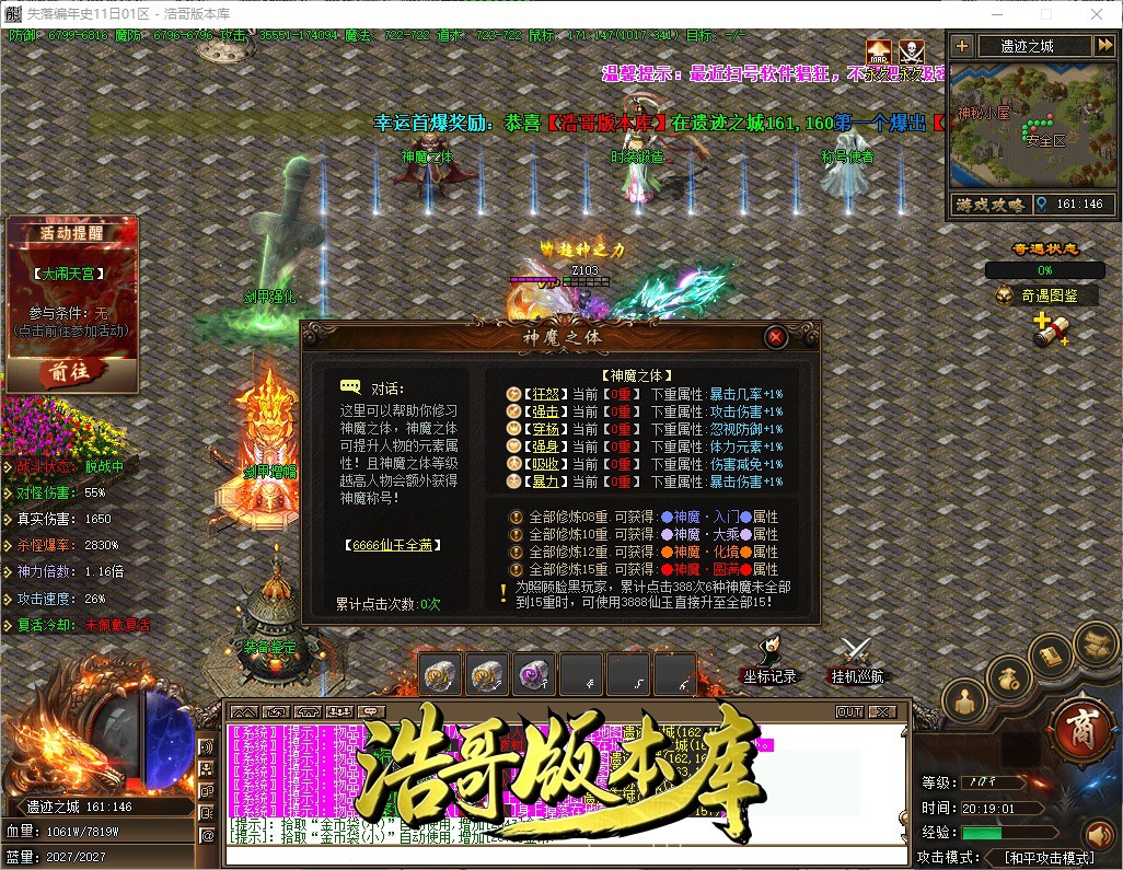 QQ20261009-201902.jpg