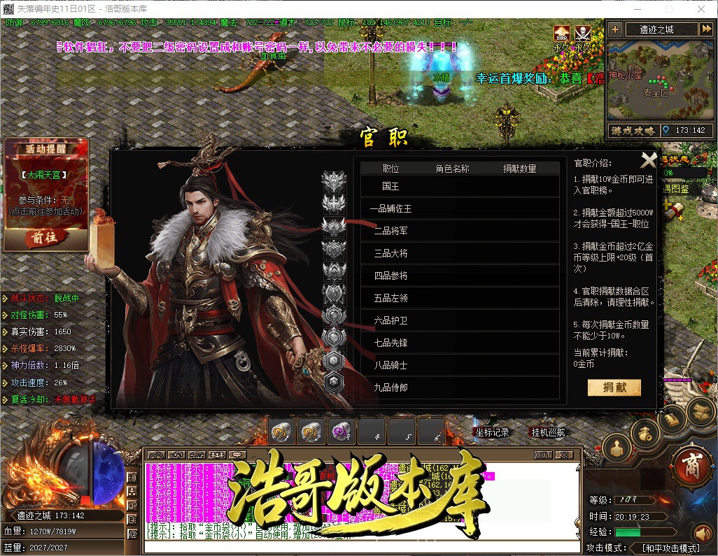 QQ20261009-201924.jpg