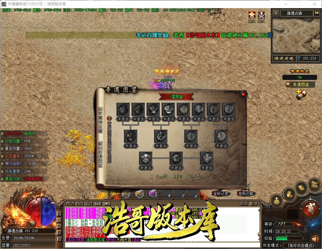 QQ20261009-202022.jpg