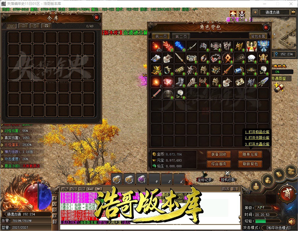 QQ20261009-202054.jpg