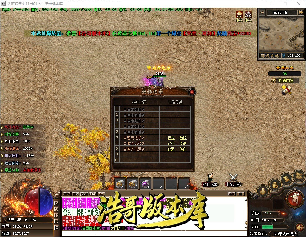 QQ20261009-202027.jpg