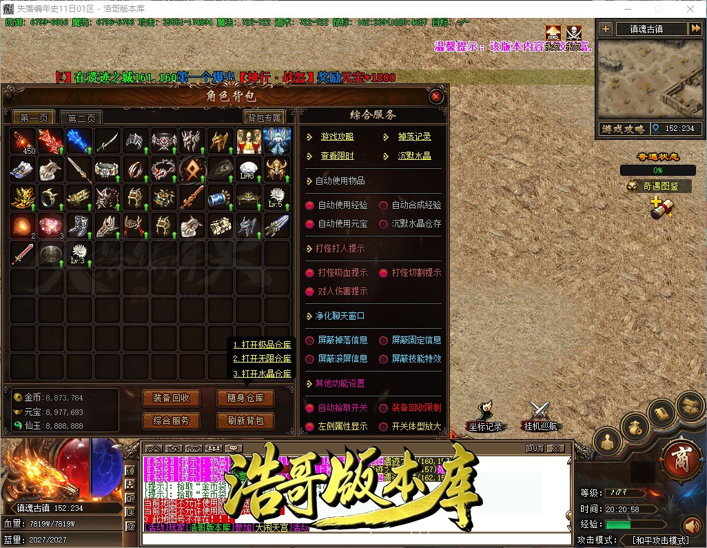 QQ20261009-202059.jpg