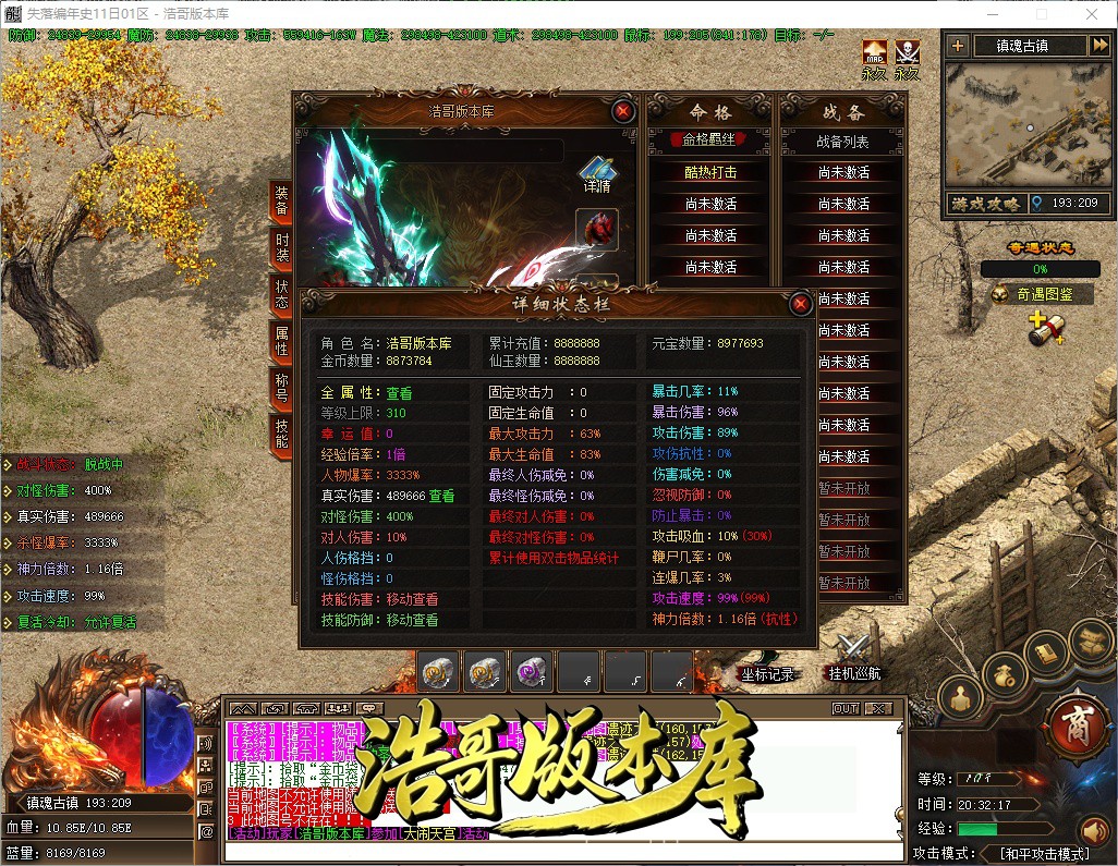 QQ20261009-203218.jpg
