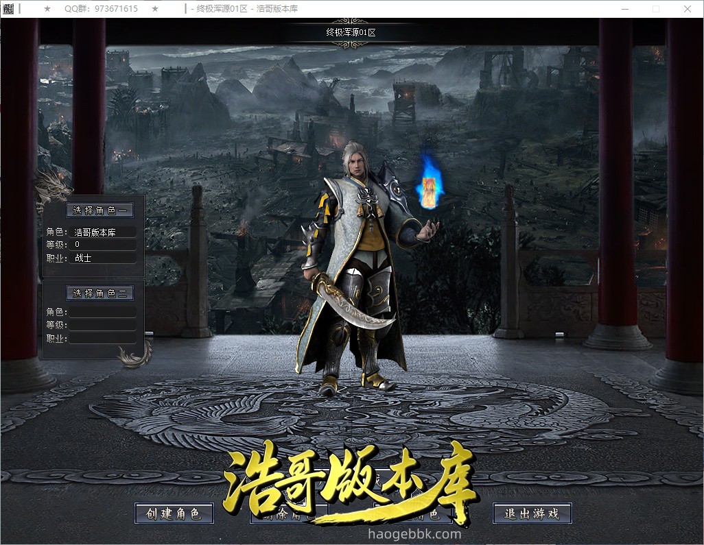 QQ20261010-130559.jpg