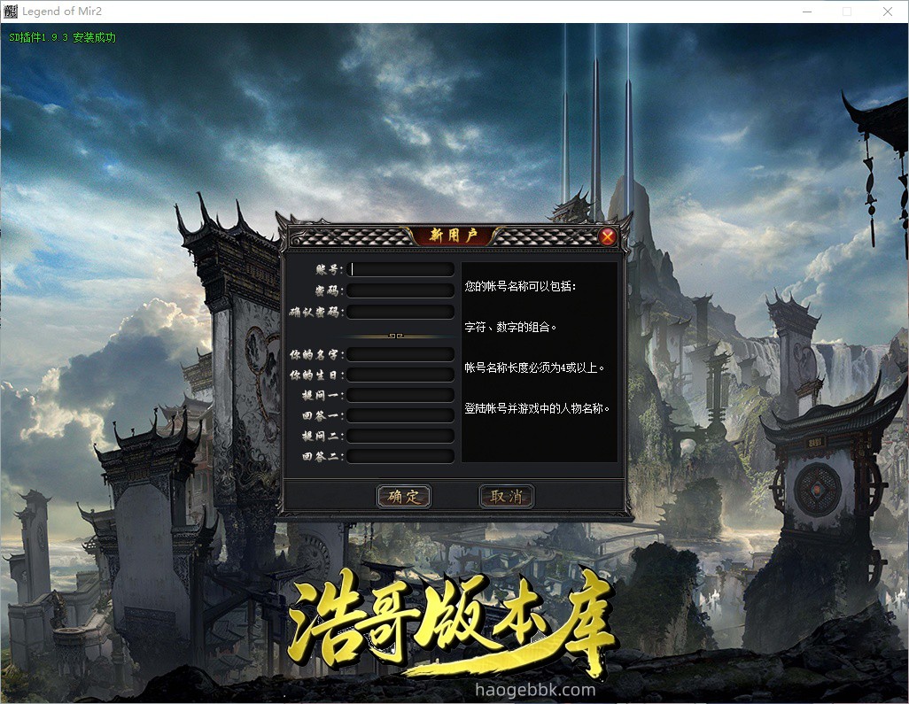 QQ20261010-130044.jpg