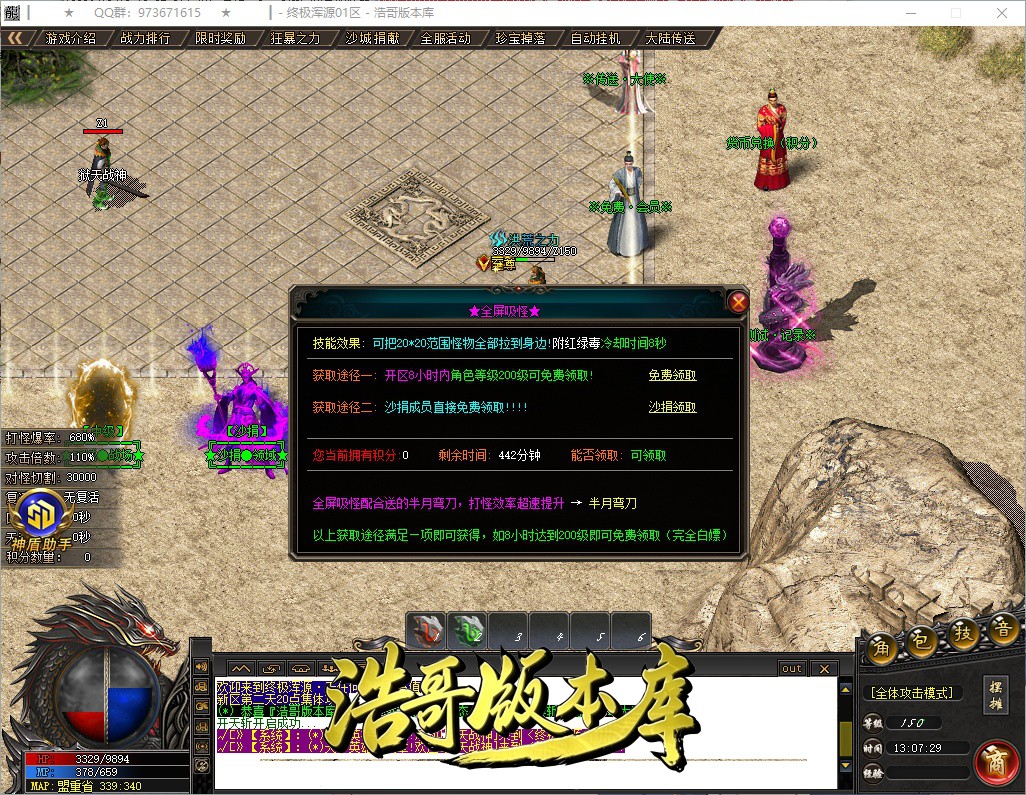 QQ20261010-130730.jpg