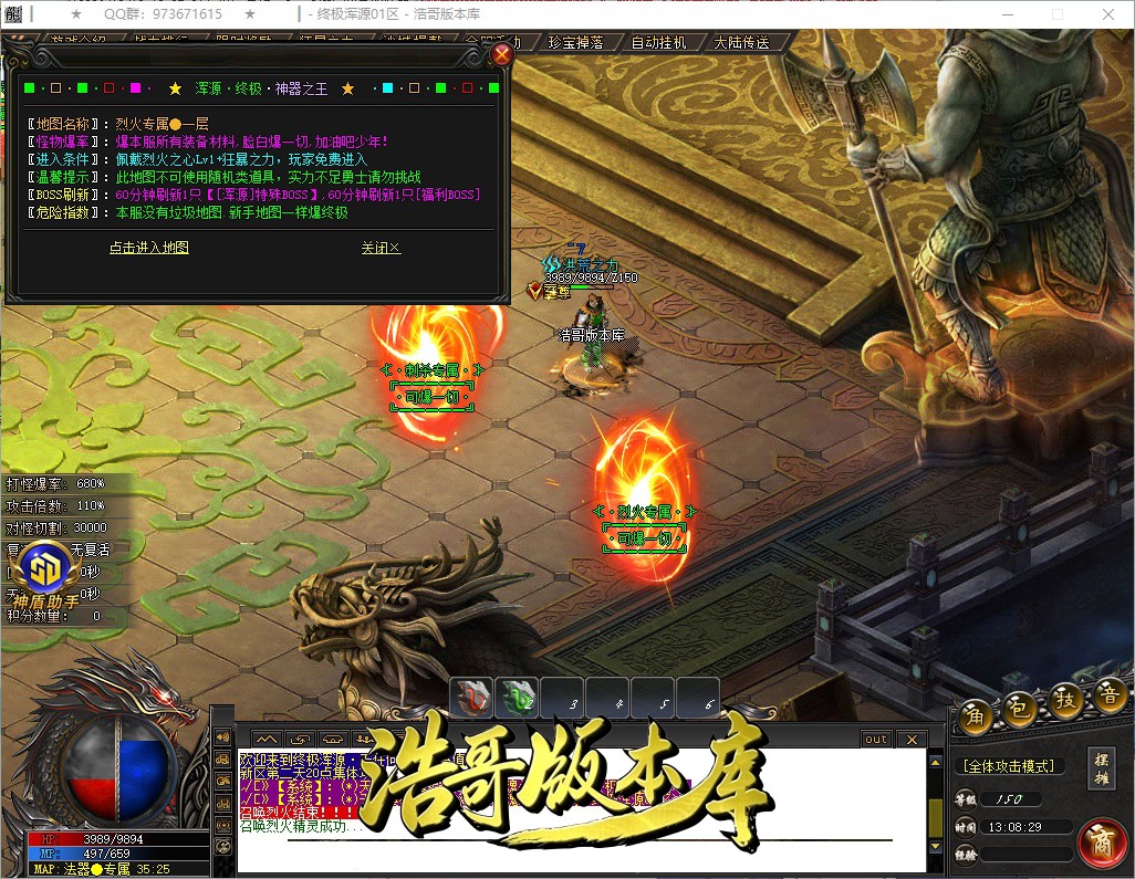 QQ20261010-130830.jpg
