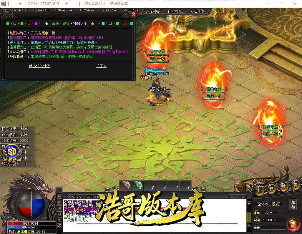 QQ20261010-130823.jpg