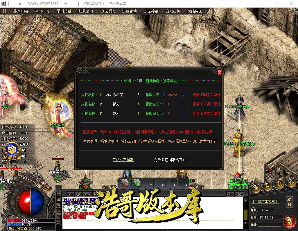 QQ20261010-131113.jpg