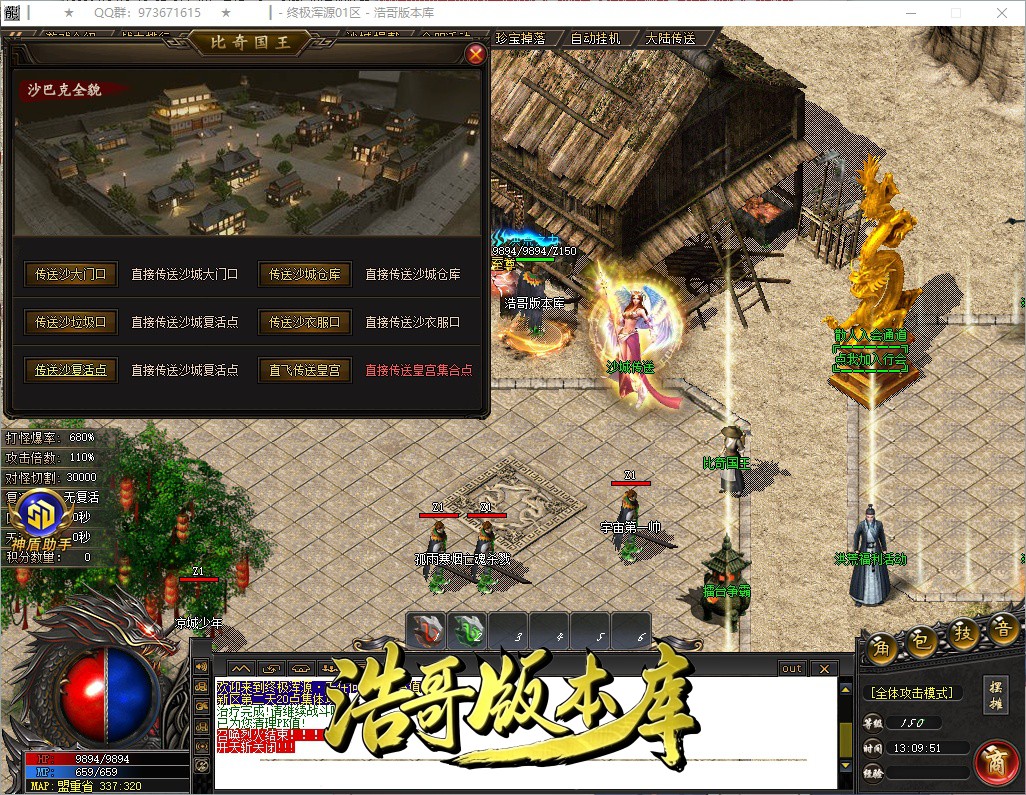 QQ20261010-130952.jpg