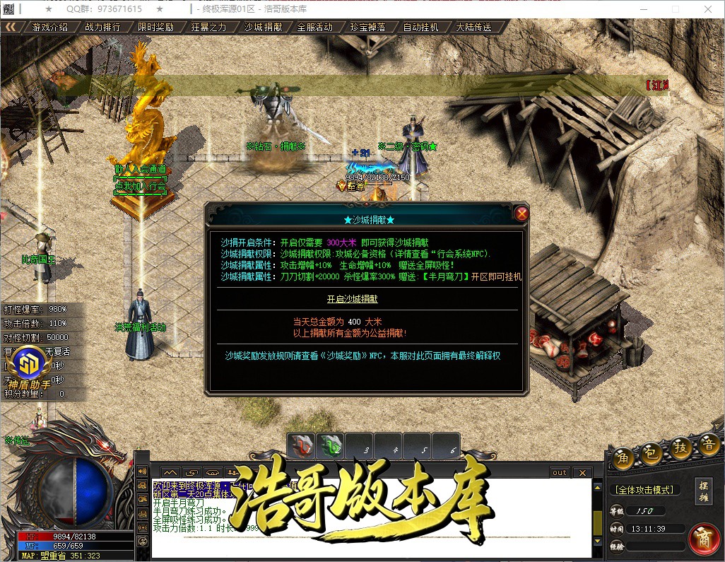 QQ20261010-131140.jpg