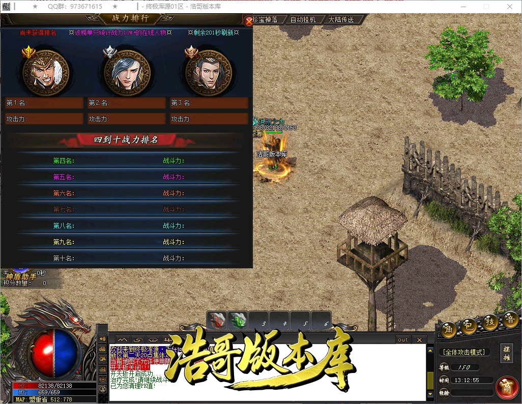 QQ20261010-131256.jpg