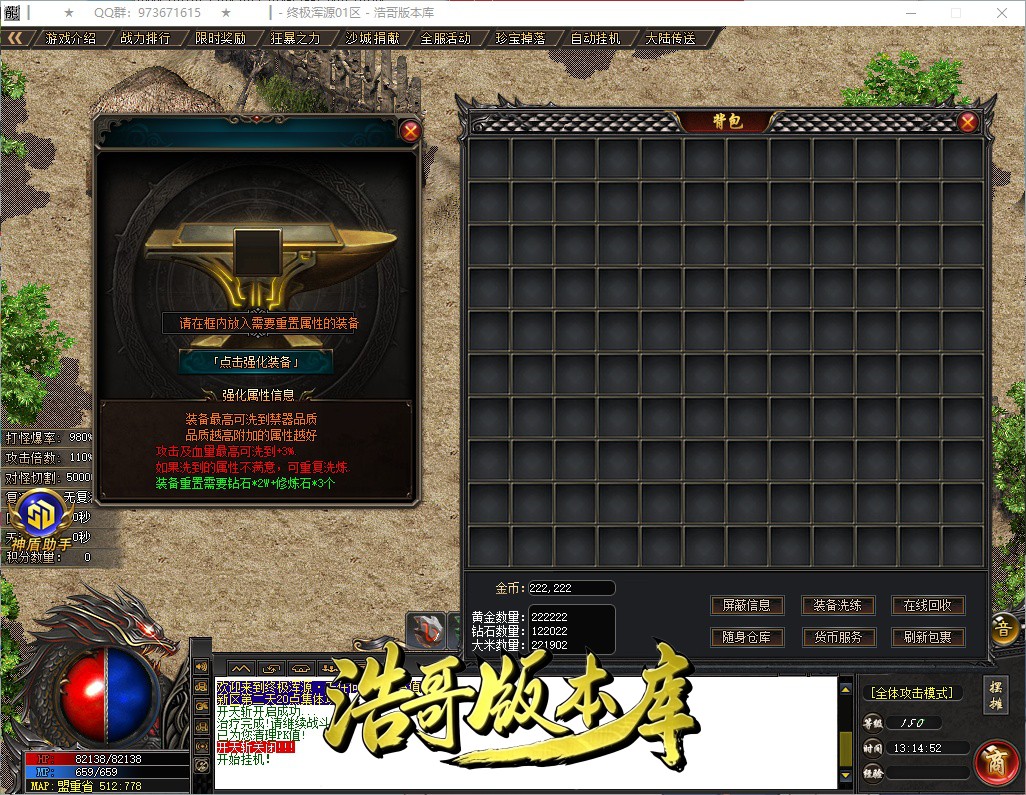 QQ20261010-131453.jpg