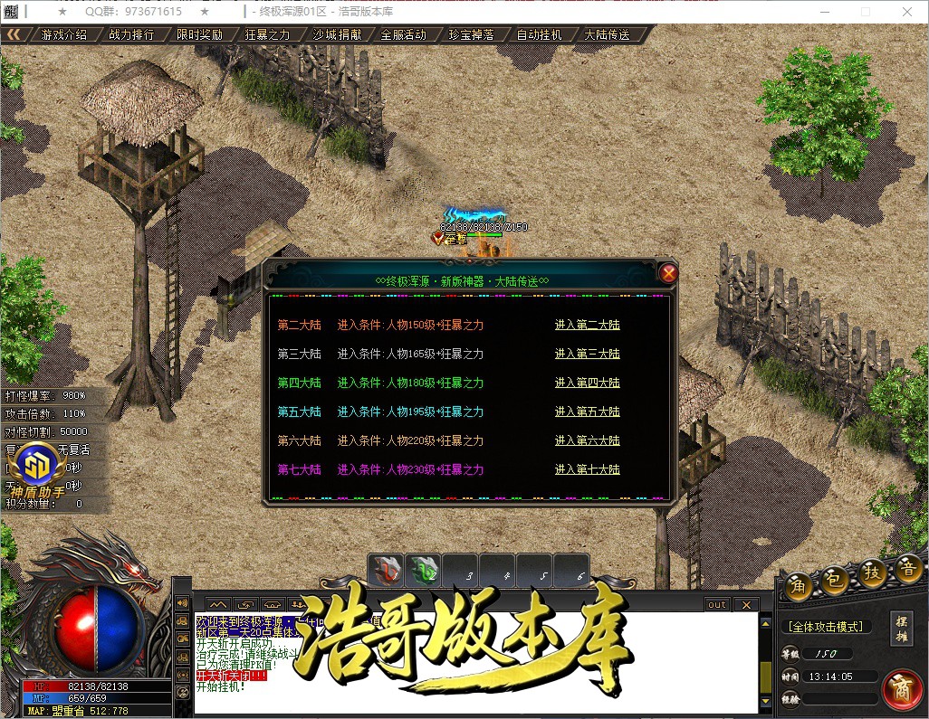 QQ20261010-131406.jpg