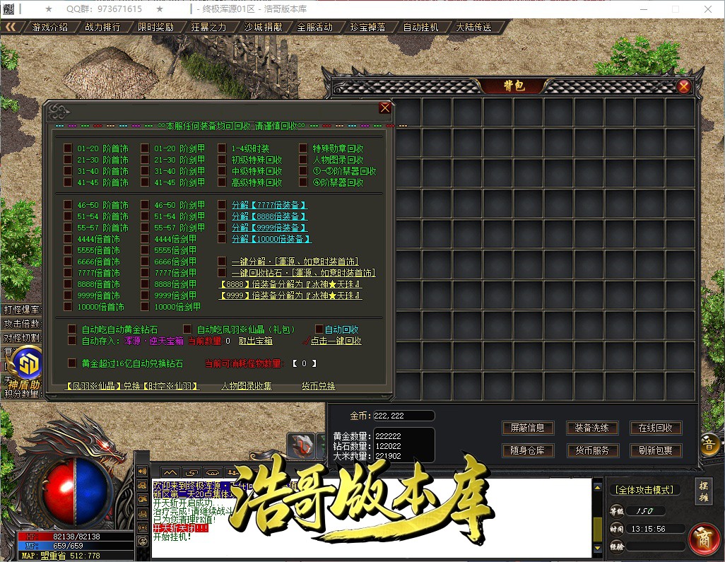 QQ20261010-131558.jpg