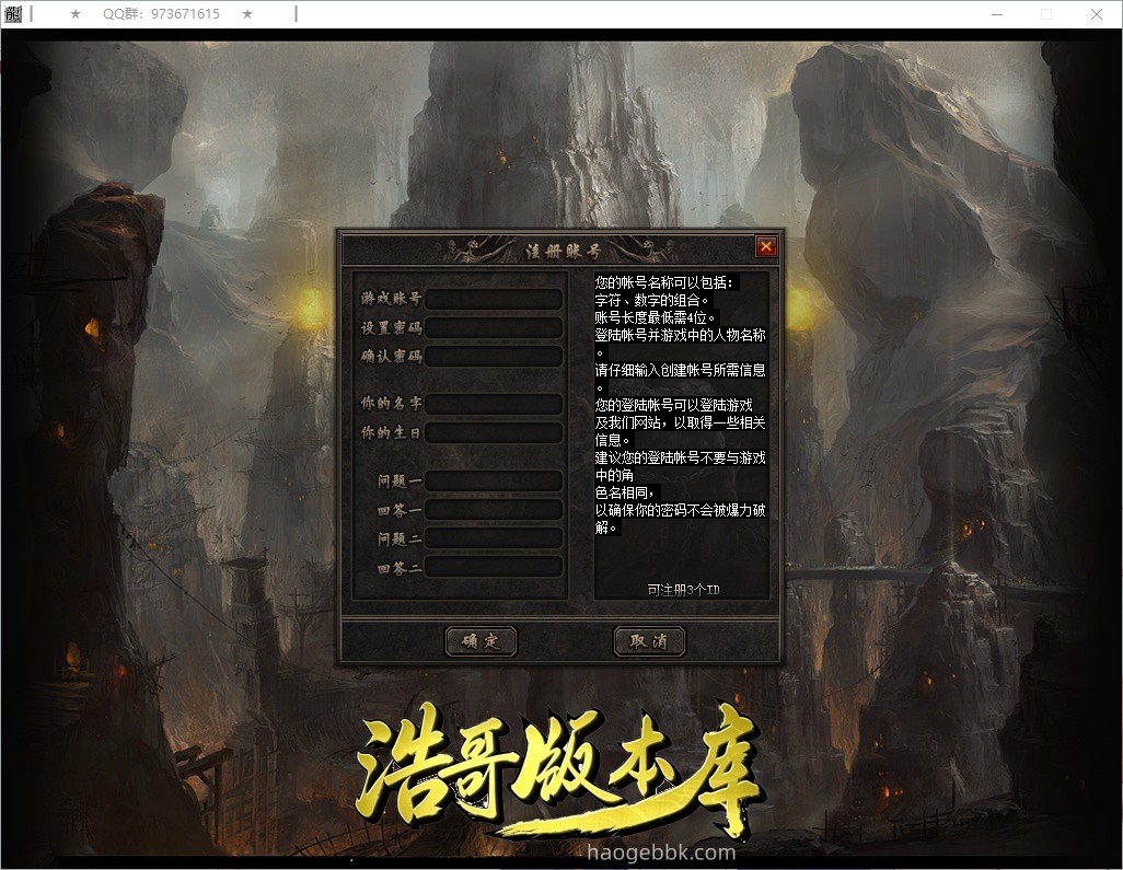 QQ20261011-200606.jpg