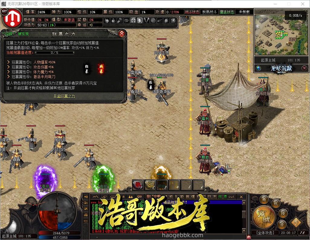 QQ20261011-200819.jpg