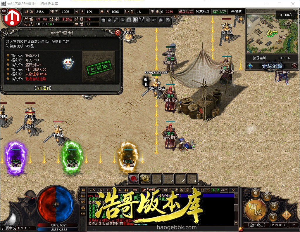 QQ20261011-200827.jpg