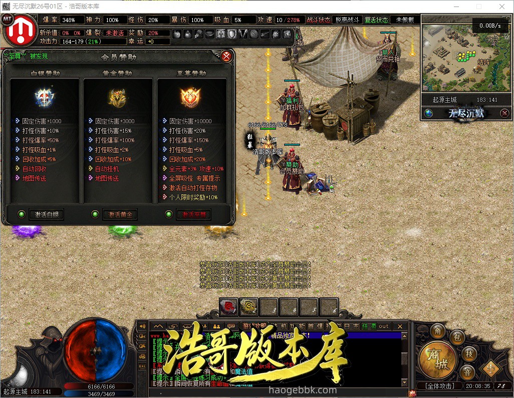 QQ20261011-200836.jpg
