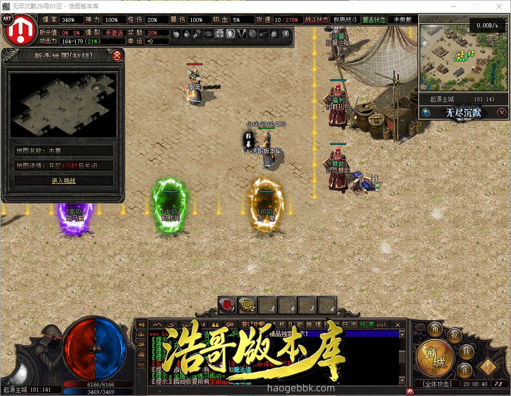 QQ20261011-200841.jpg