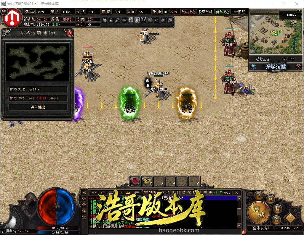 QQ20261011-200846.jpg
