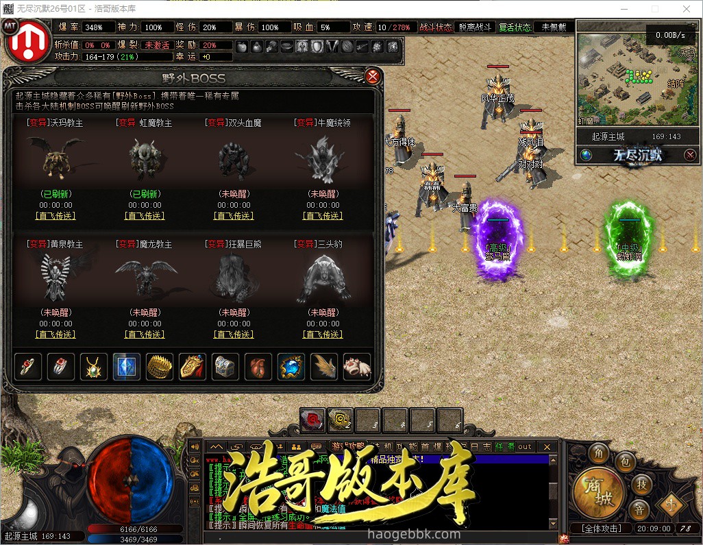 QQ20261011-200900.jpg