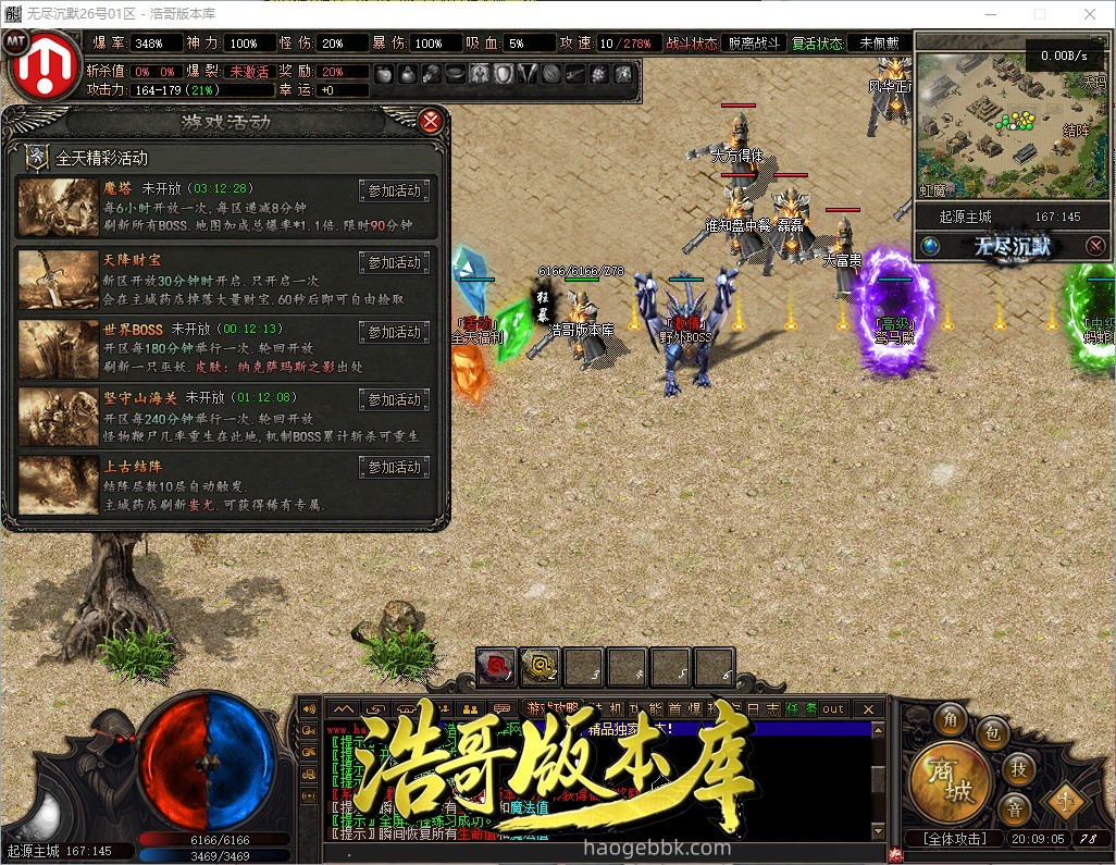 QQ20261011-200906.jpg
