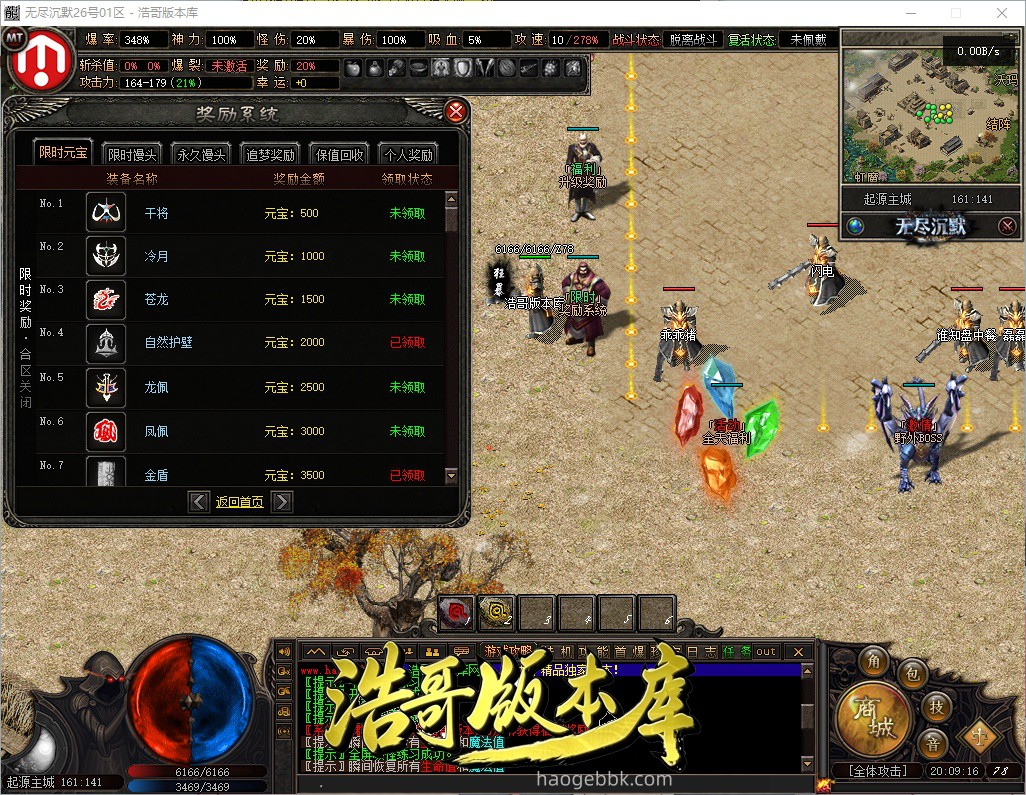 QQ20261011-200917.jpg