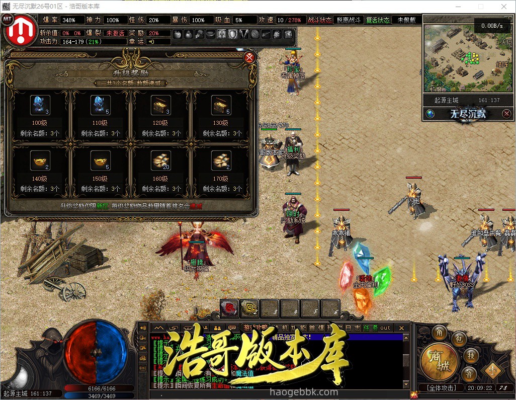 QQ20261011-200923.jpg