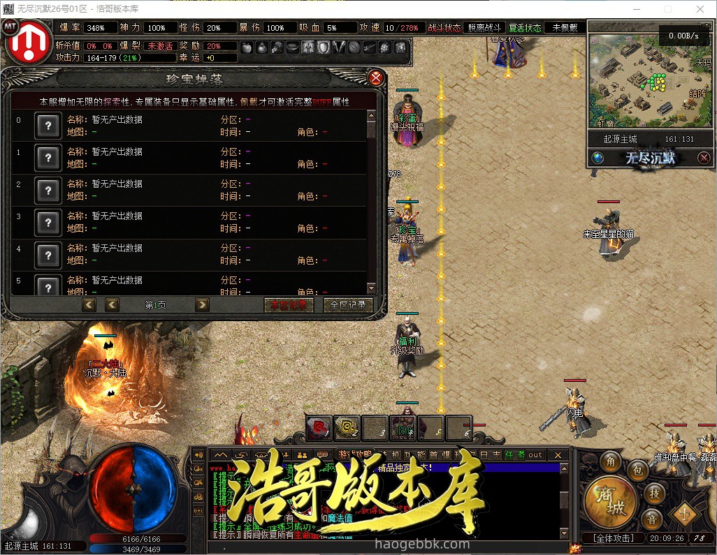 QQ20261011-200927.jpg