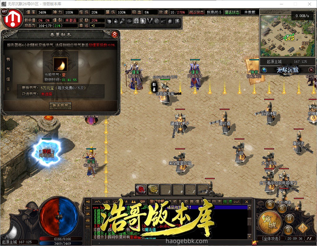 QQ20261011-200937.jpg