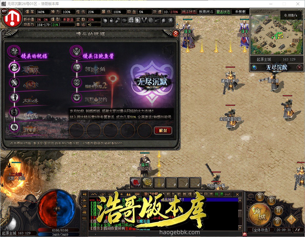 QQ20261011-200932.jpg