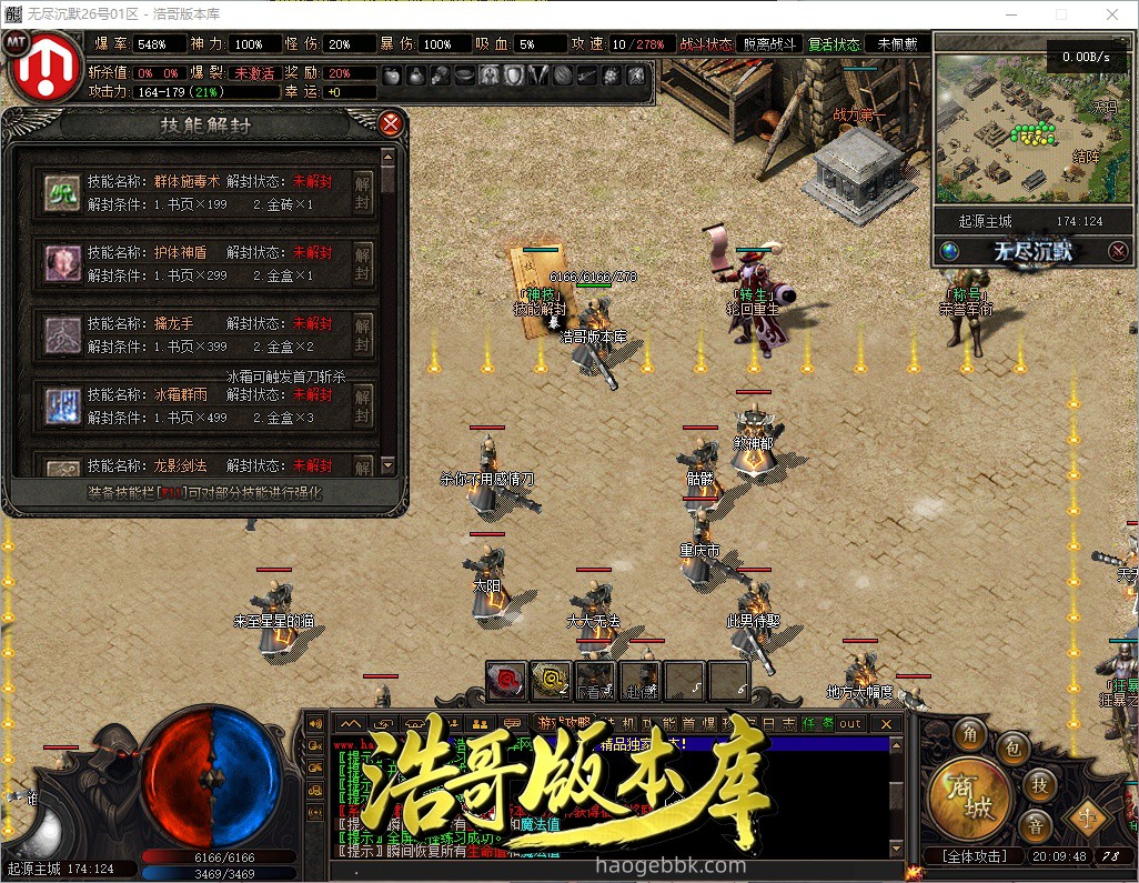 QQ20261011-200949.jpg