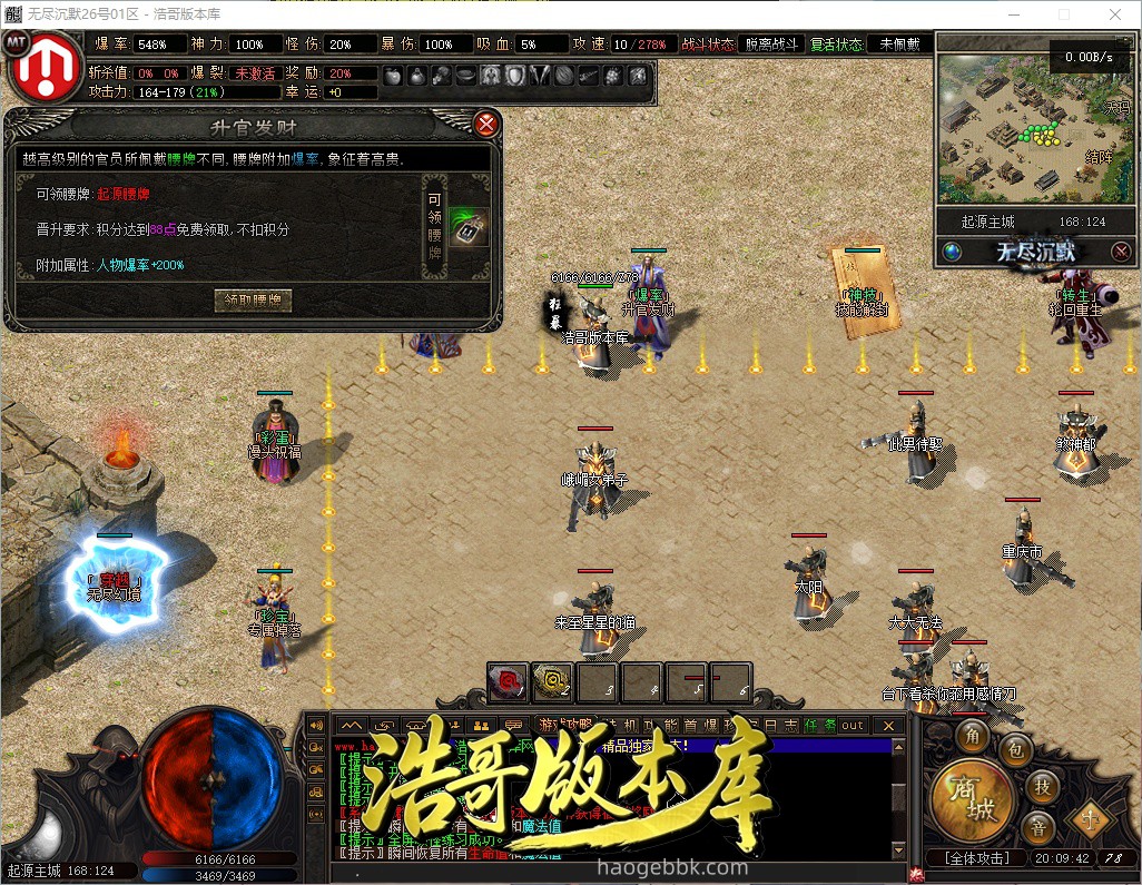 QQ20261011-200942.jpg