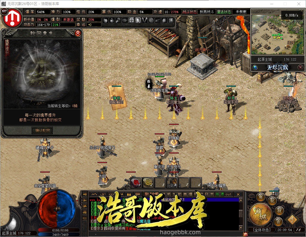 QQ20261011-200955.jpg